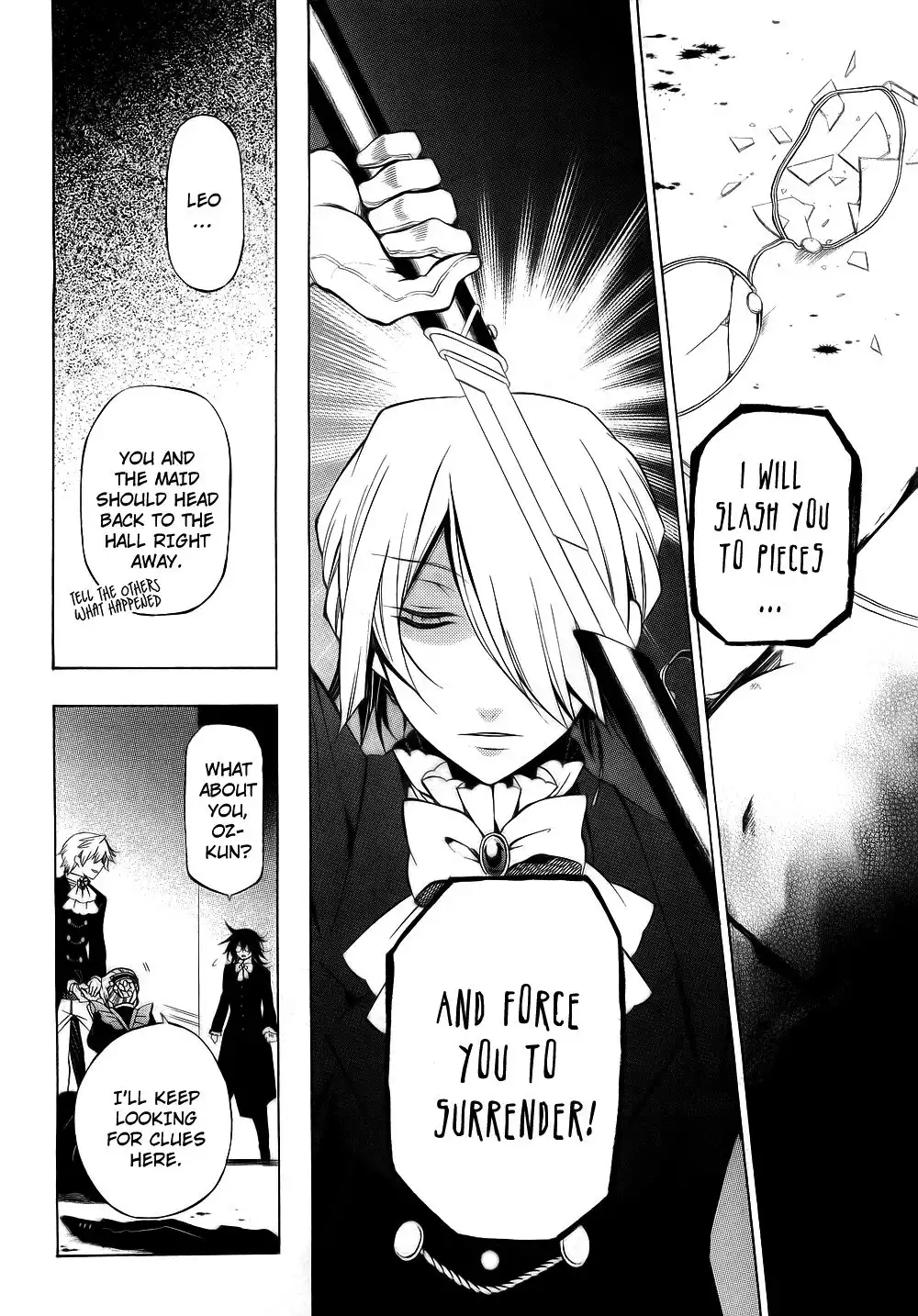 Pandora Hearts Chapter 52 9